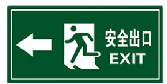 Warning traffic sign for highway and construction zones