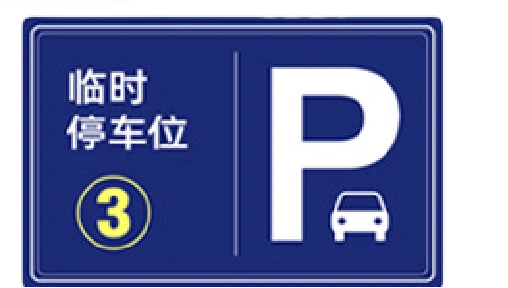 Reflective traffic sign panel for road information systems