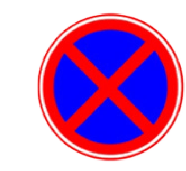 Road safety traffic sign with reflective sheeting