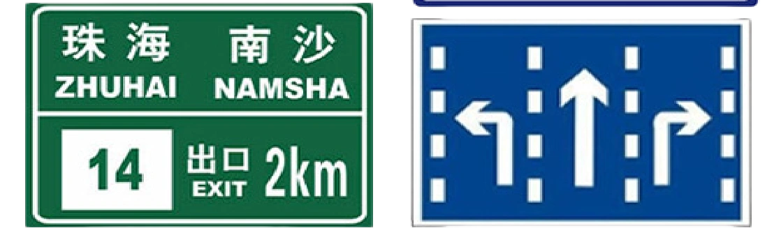 Traffic warning sign for drivers and pedestrians